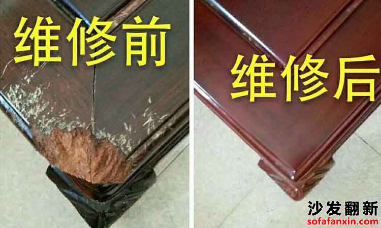 北京海淀區(qū)家具維修秘籍：輕松解決家